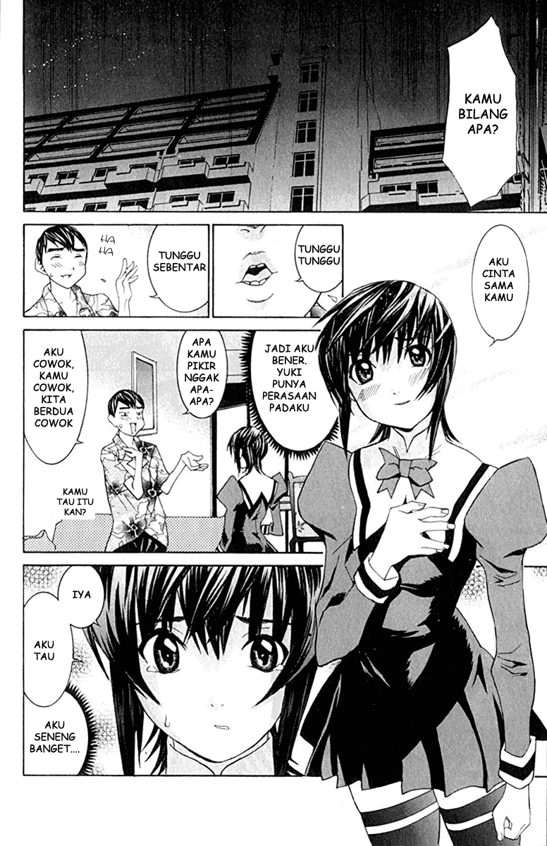 No Bra Chapter 10 Image 17