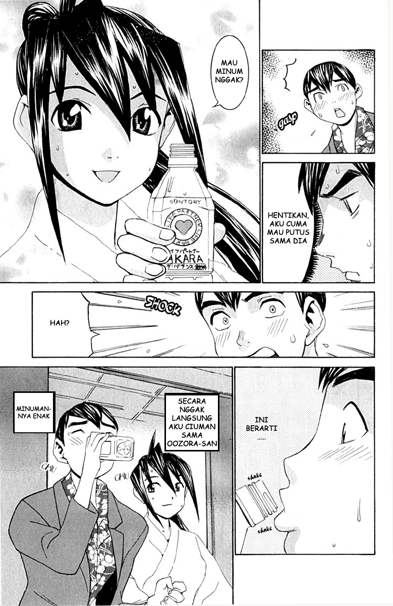 No Bra Chapter 10 Image 29