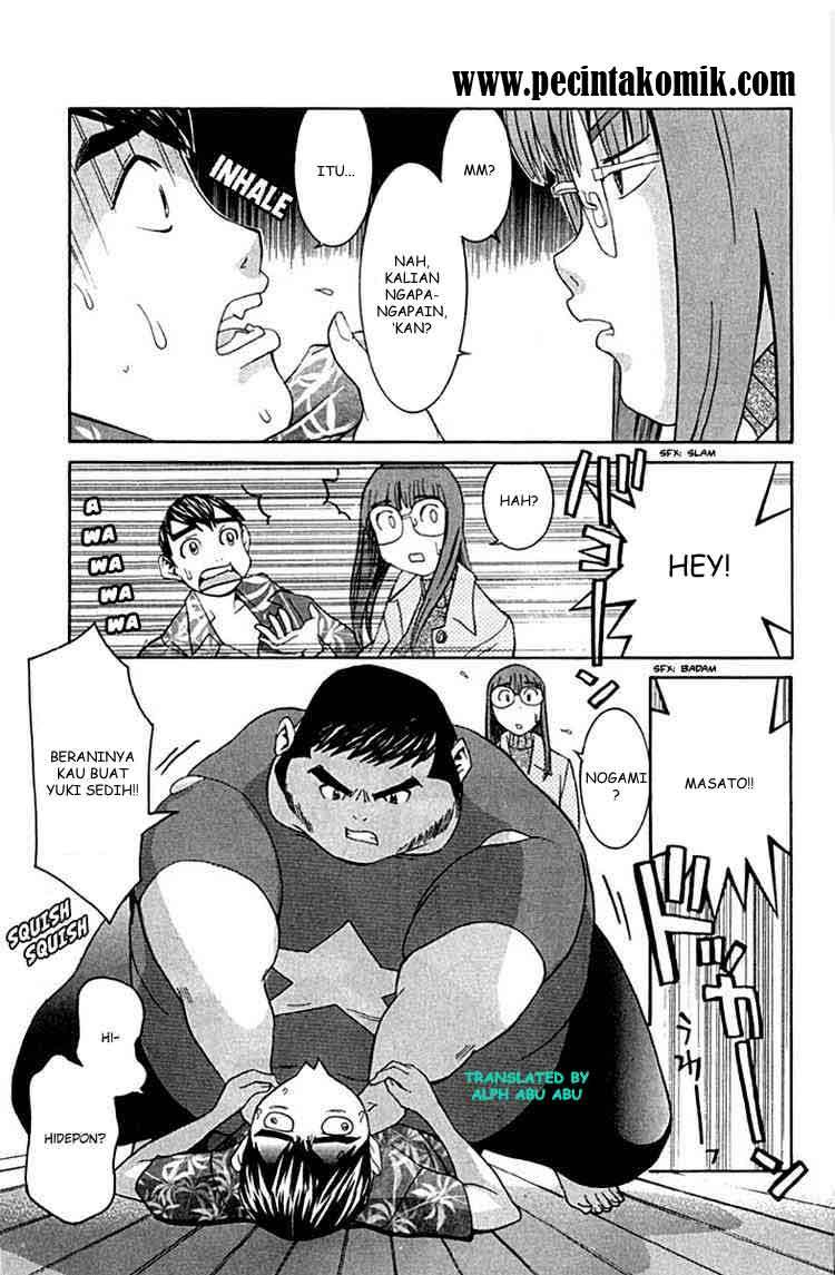 No Bra Chapter 11 Image 16