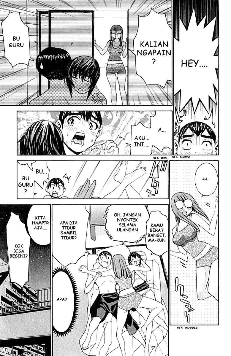 No Bra Chapter 12 Image 30