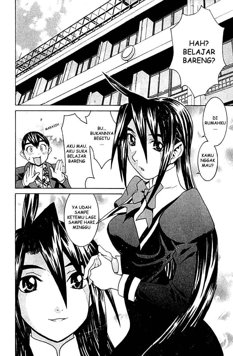 No Bra Chapter 13 Image 1