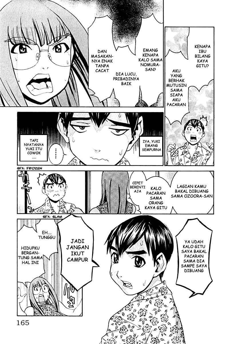 No Bra Chapter 13 Image 8
