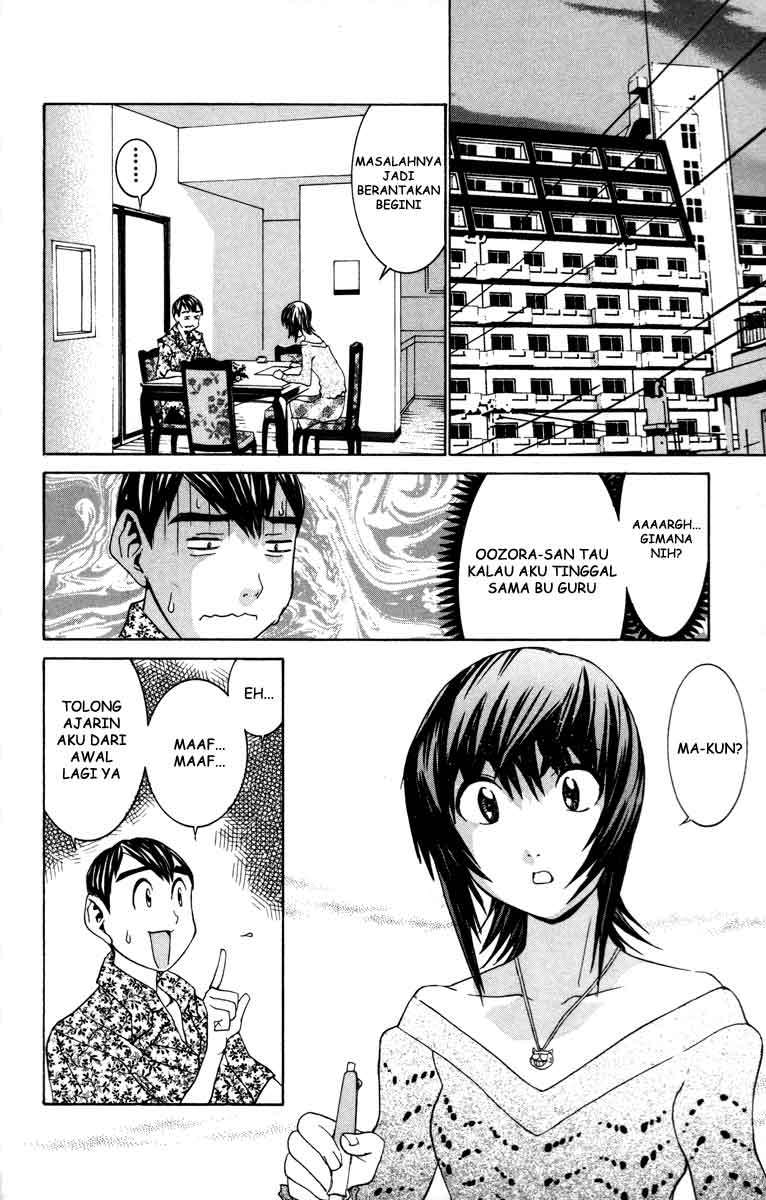 No Bra Chapter 14 Image 25