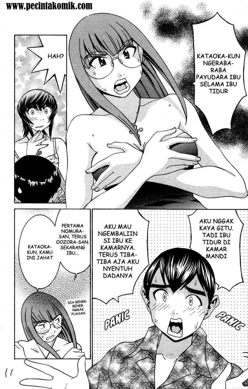 No Bra Chapter 15 Image 3