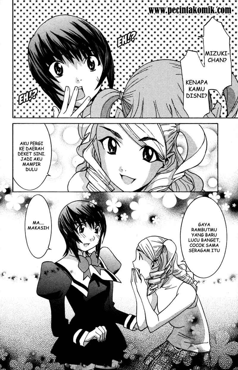 No Bra Chapter 16 Image 5