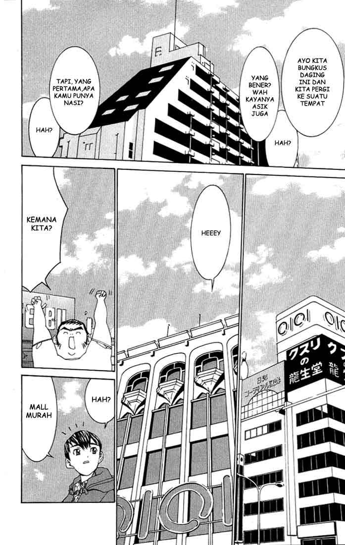 No Bra Chapter 2 Image 14