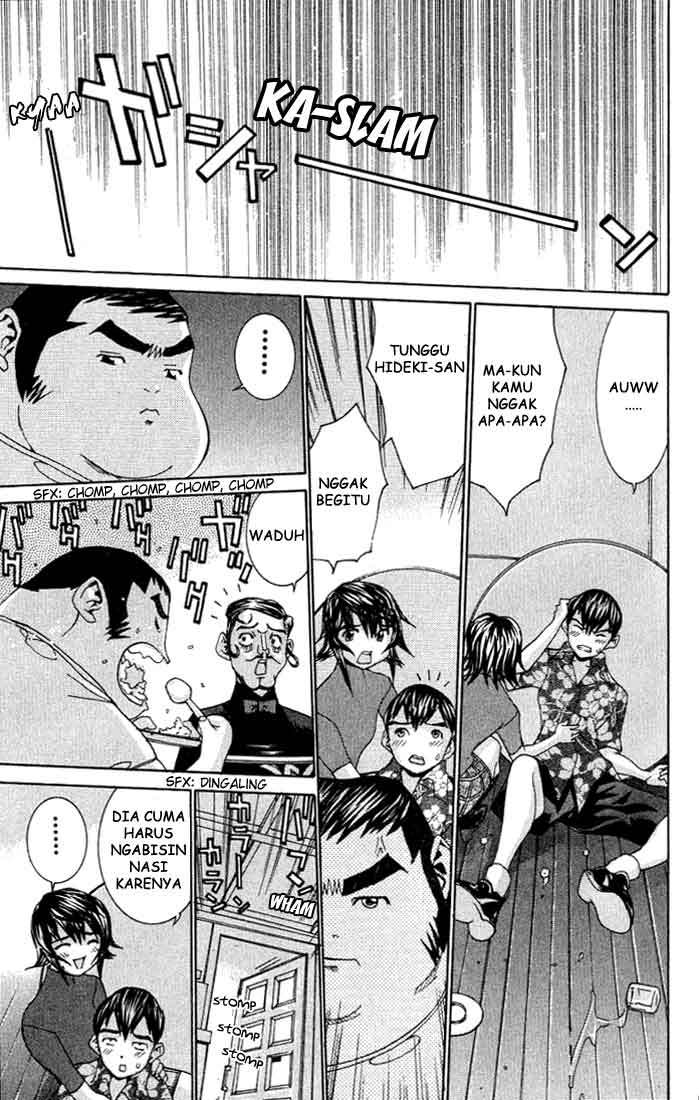 No Bra Chapter 2 Image 23