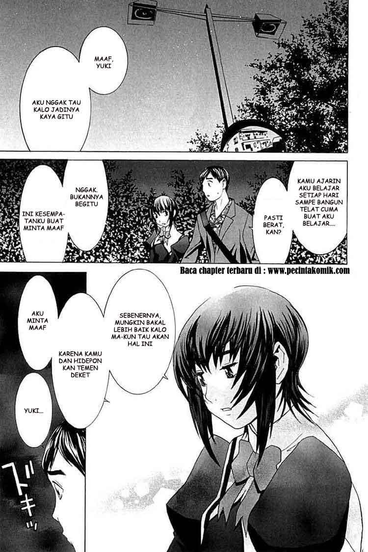 No Bra Chapter 23 Image 30