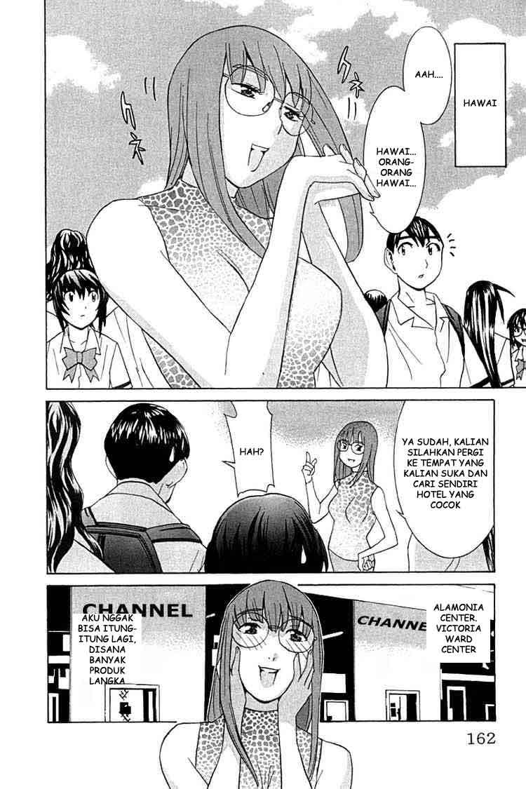 No Bra Chapter 25 Image 2