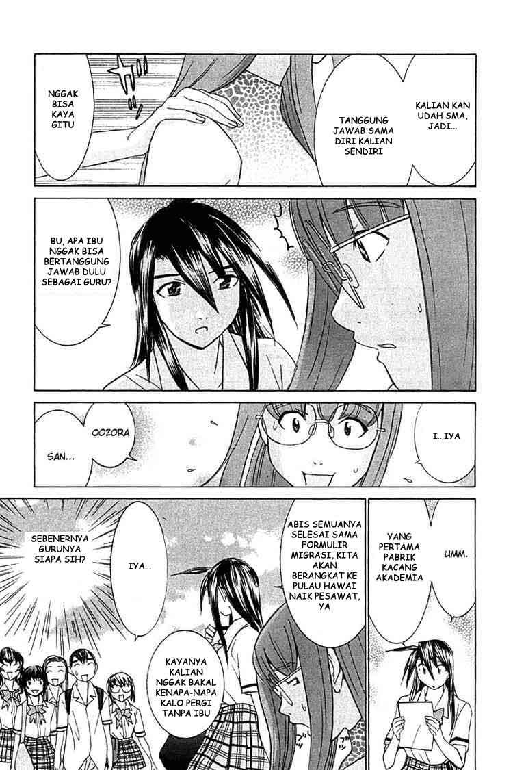 No Bra Chapter 25 Image 3