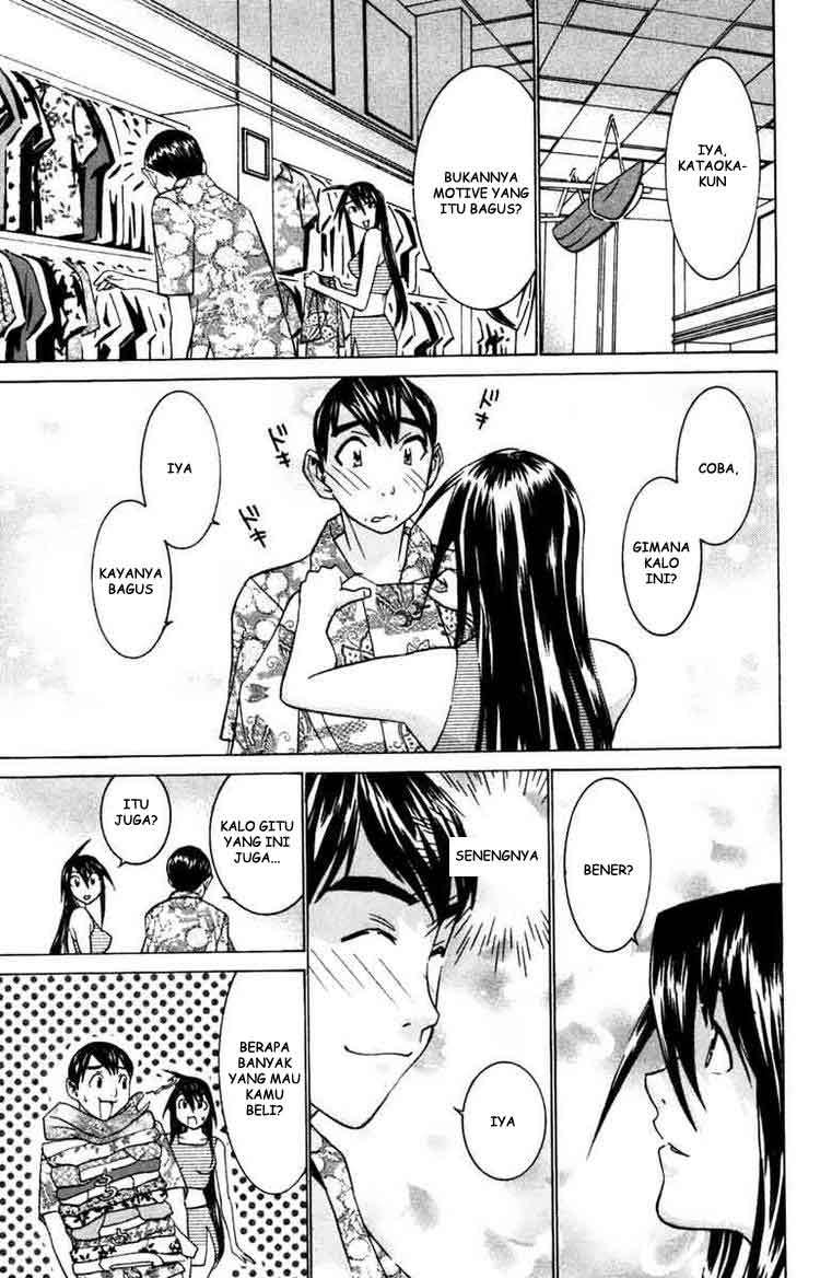 No Bra Chapter 26 Image 23