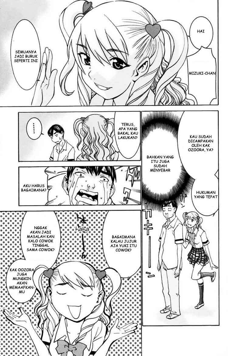 No Bra Chapter 28 Image 20