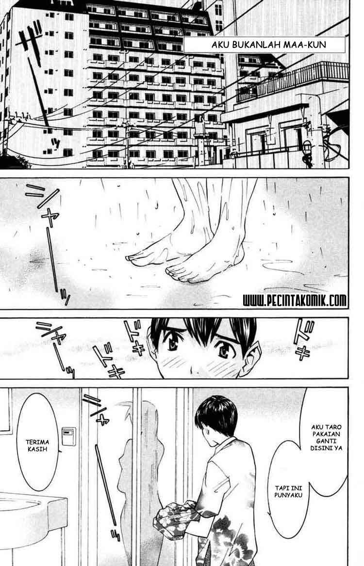 No Bra Chapter 30 Image 1