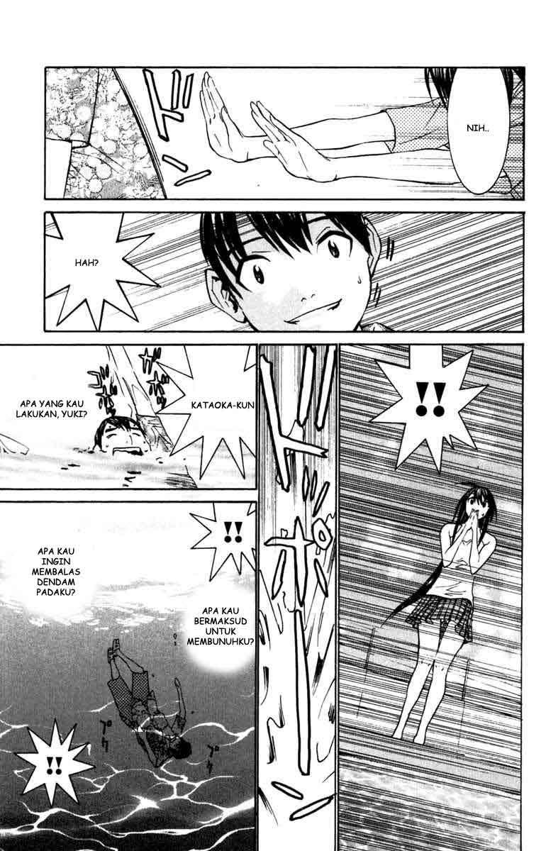 No Bra Chapter 31 Image 17