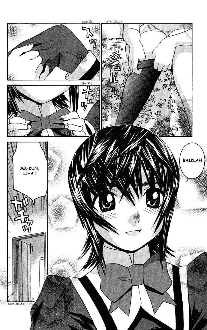 No Bra Chapter 4 Image 3