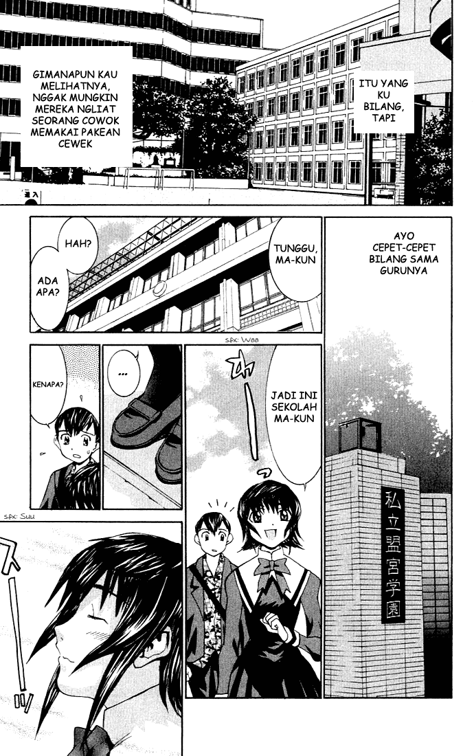 No Bra Chapter 4 Image 10