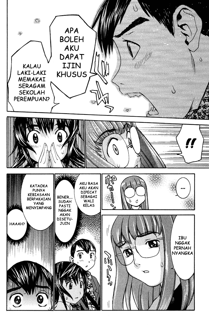 No Bra Chapter 4 Image 15
