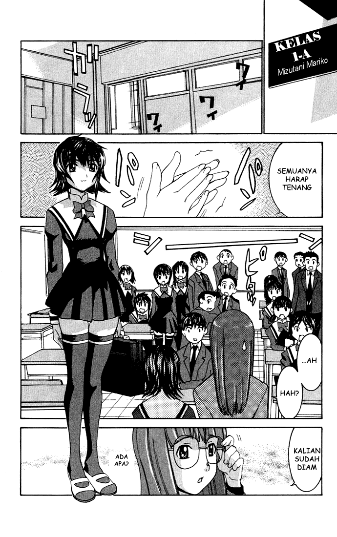 No Bra Chapter 4 Image 21