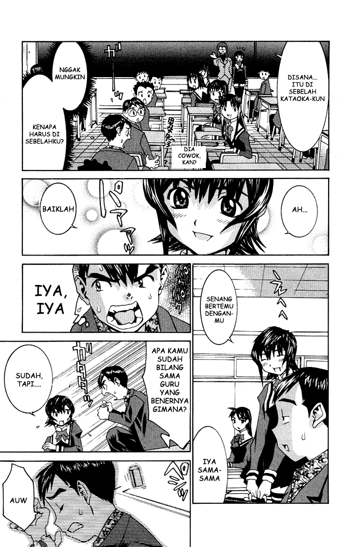 No Bra Chapter 4 Image 24