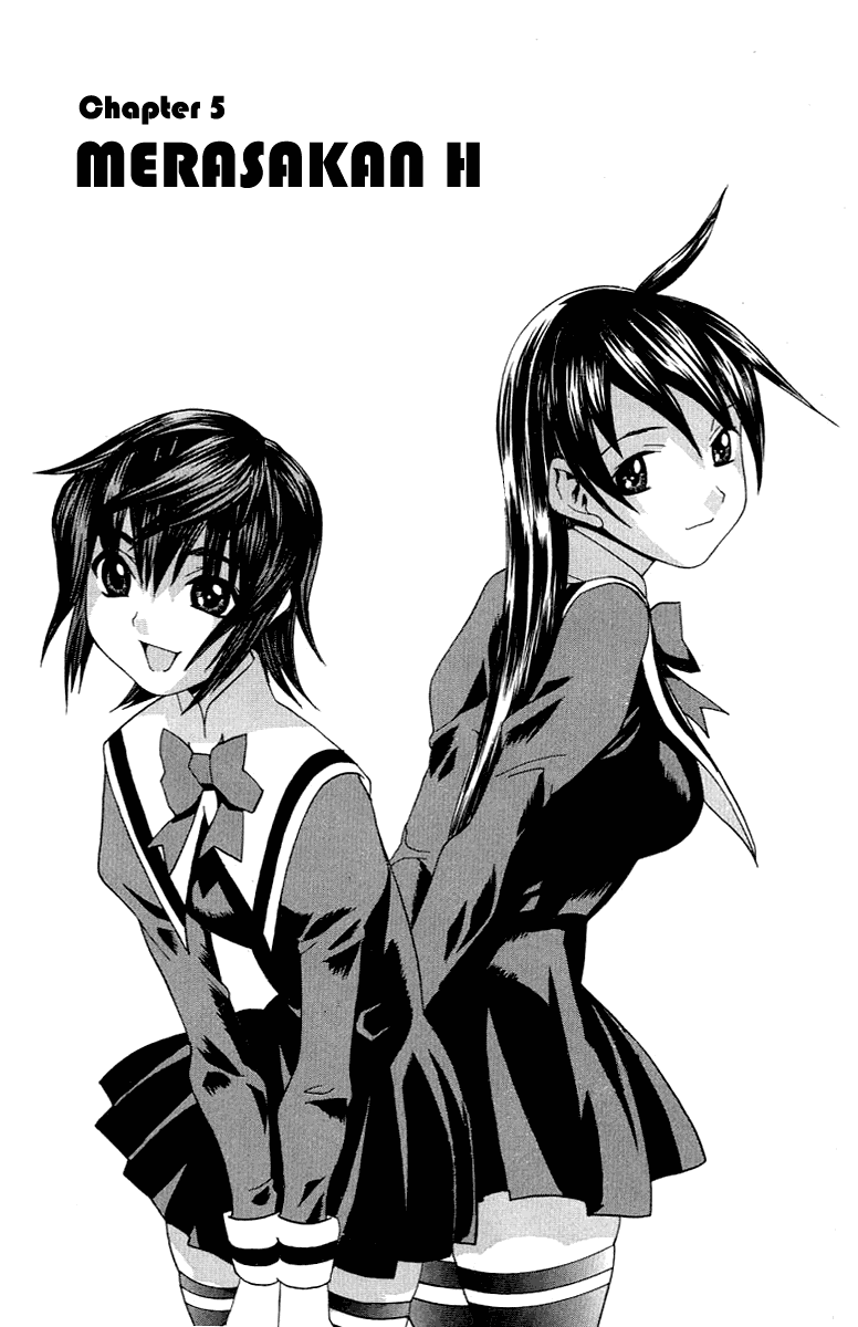 No Bra Chapter 5 Image 1