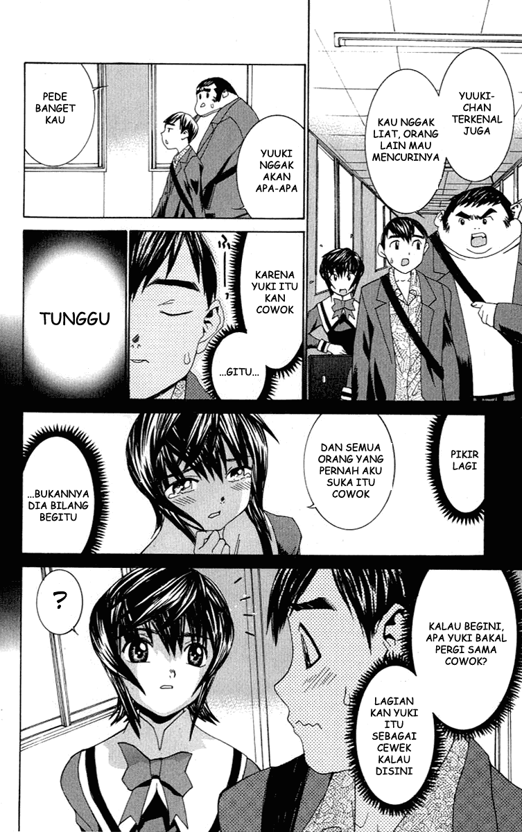 No Bra Chapter 5 Image 6
