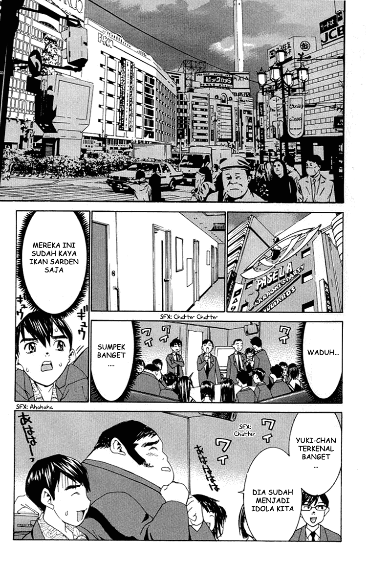 No Bra Chapter 5 Image 9