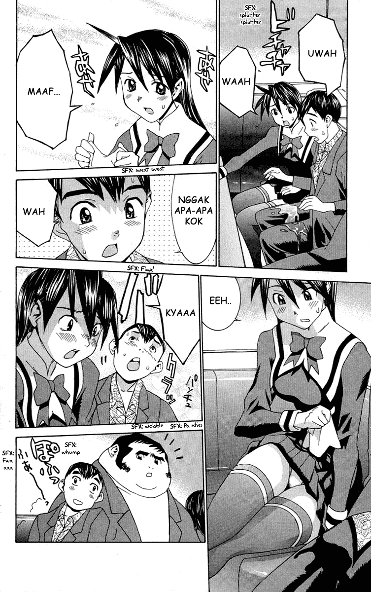 No Bra Chapter 5 Image 12