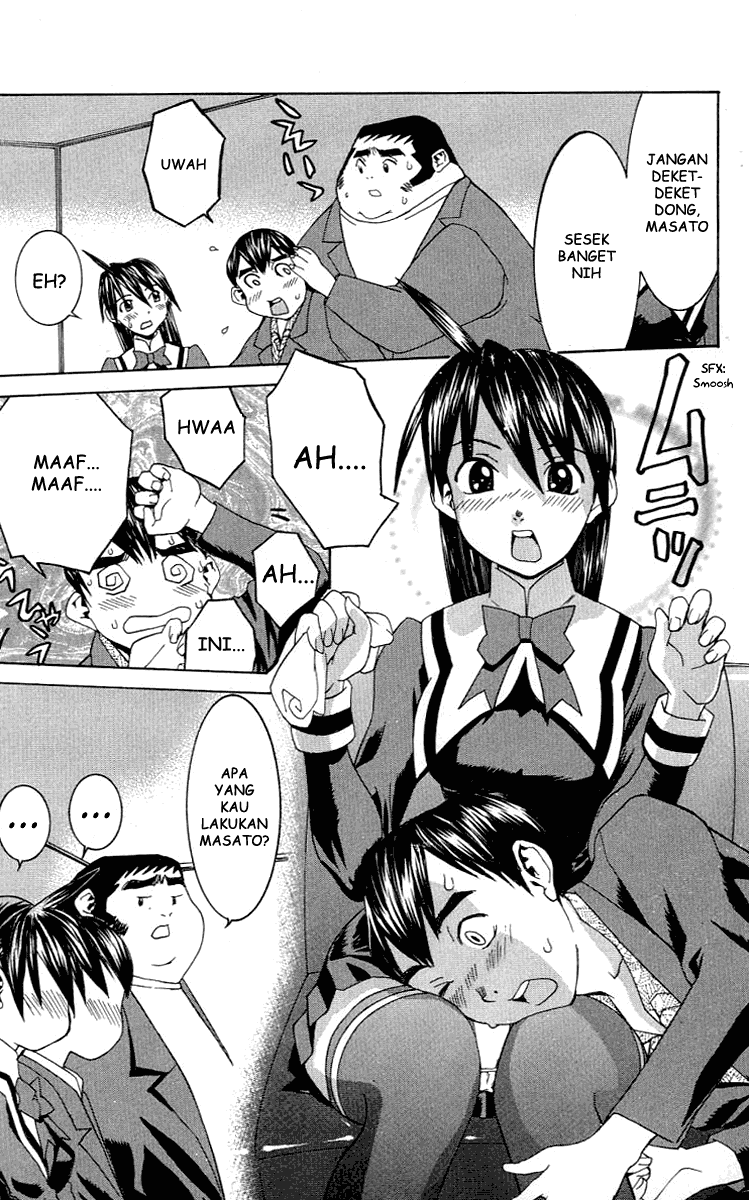 No Bra Chapter 5 Image 13