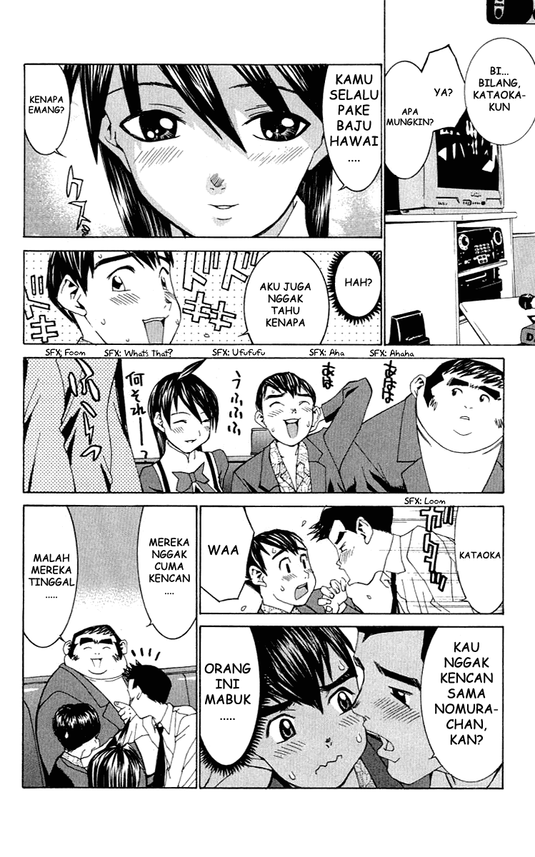 No Bra Chapter 5 Image 14