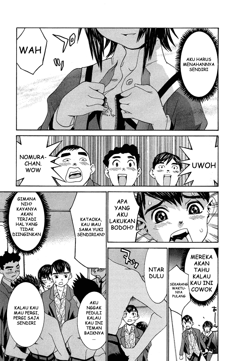 No Bra Chapter 5 Image 17