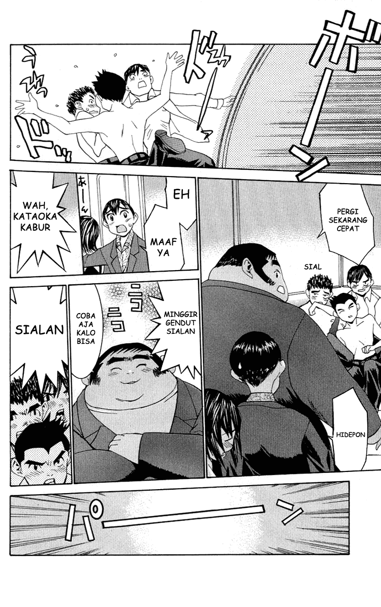 No Bra Chapter 5 Image 18