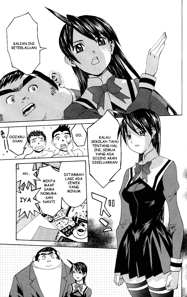 No Bra Chapter 5 Image 19