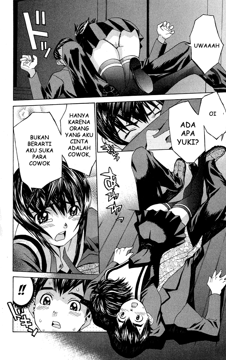 No Bra Chapter 5 Image 22