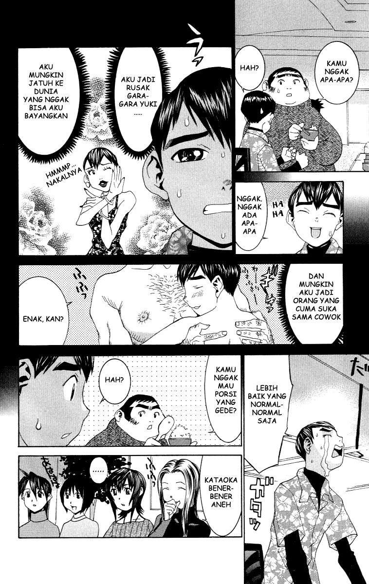 No Bra Chapter 6 Image 10