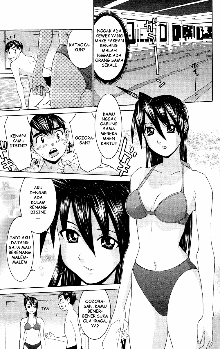 No Bra Chapter 6 Image 13