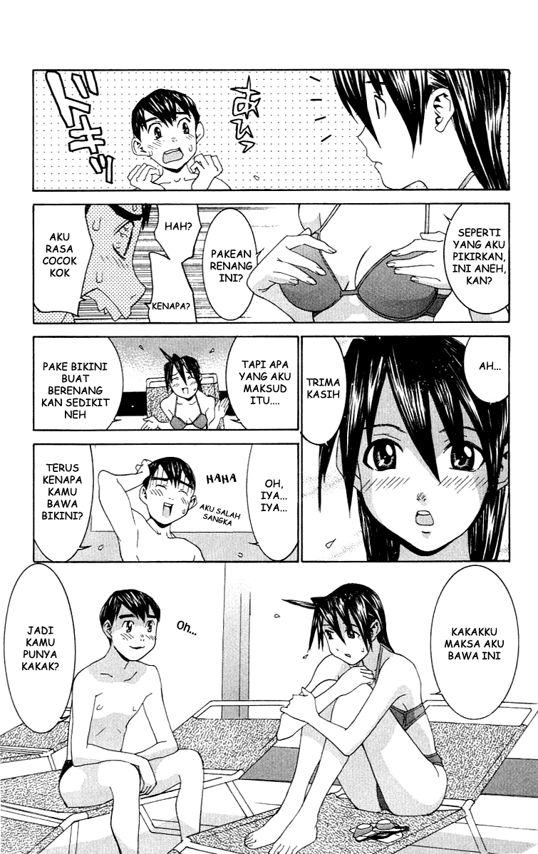 No Bra Chapter 6 Image 15