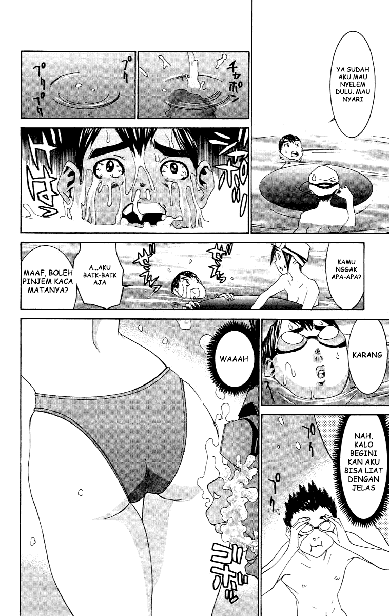 No Bra Chapter 6 Image 20