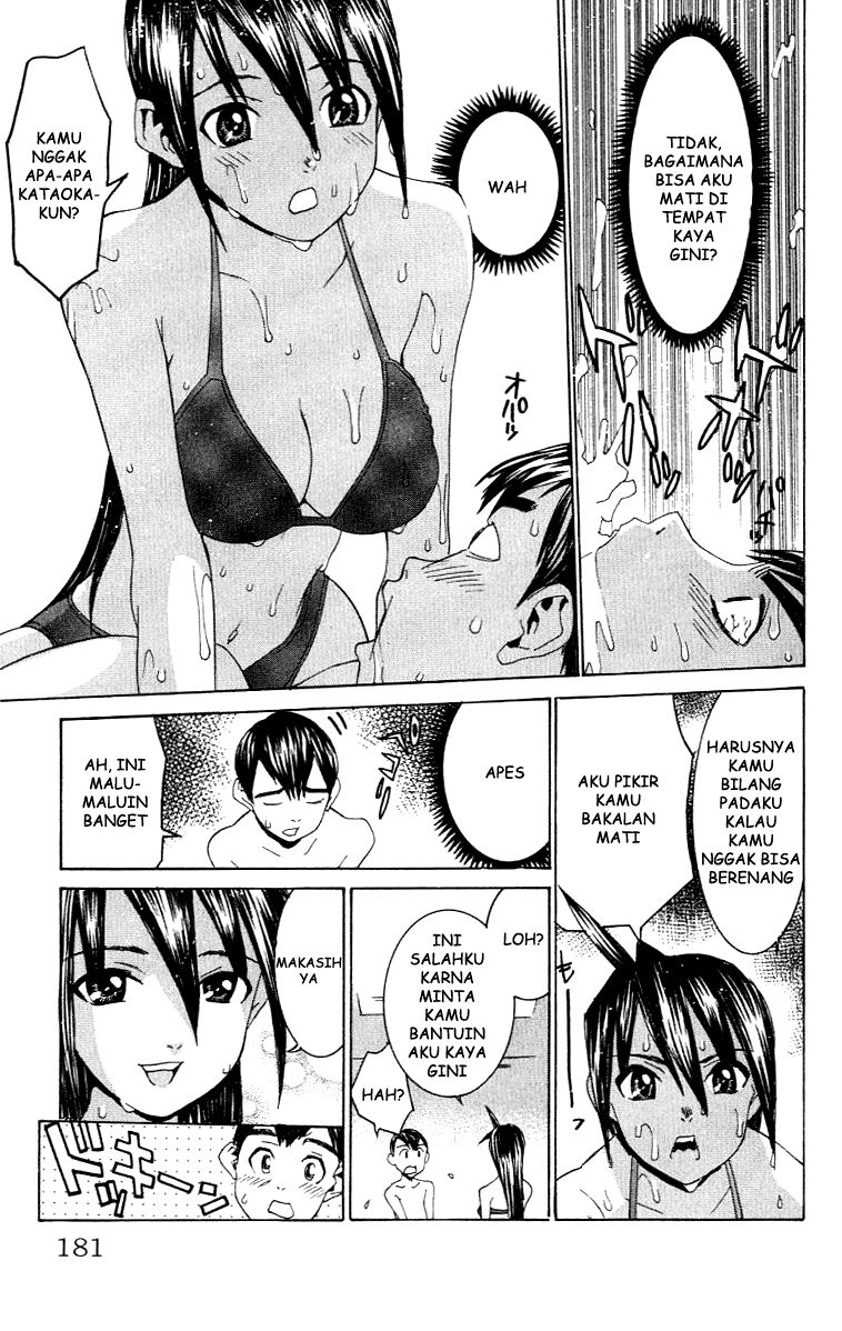 No Bra Chapter 6 Image 23