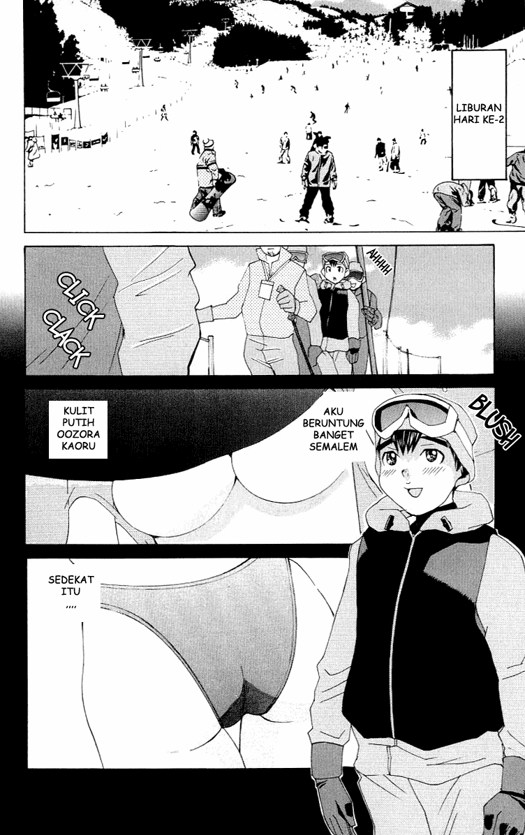 No Bra Chapter 7 Image 2