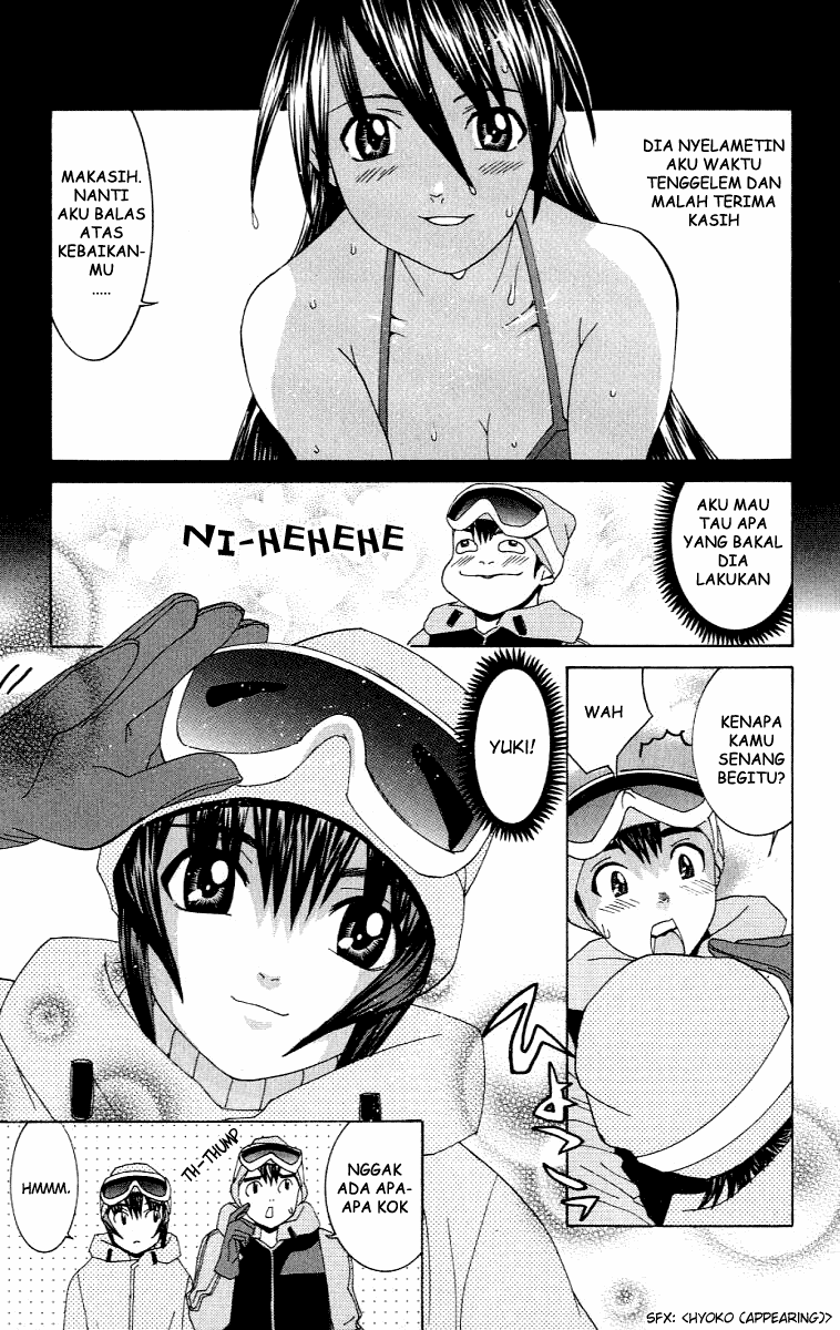 No Bra Chapter 7 Image 3