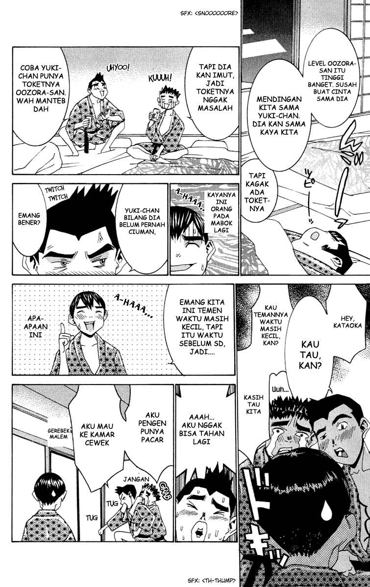 No Bra Chapter 7 Image 12