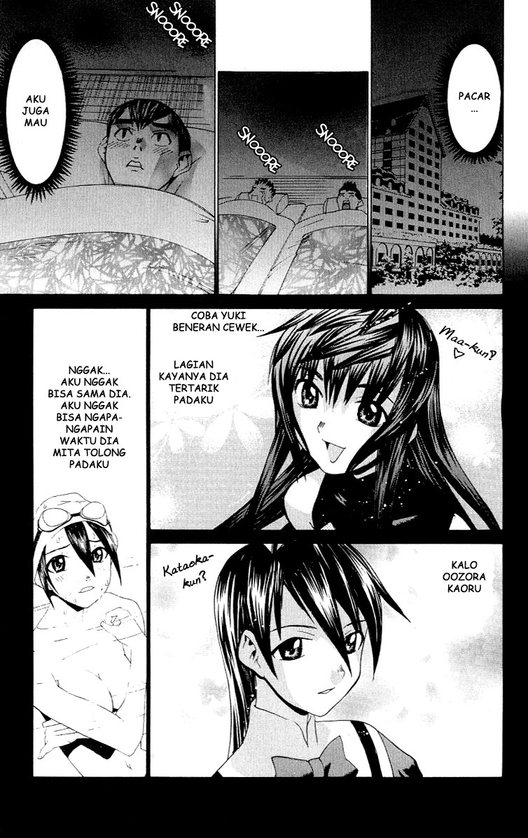 No Bra Chapter 7 Image 13