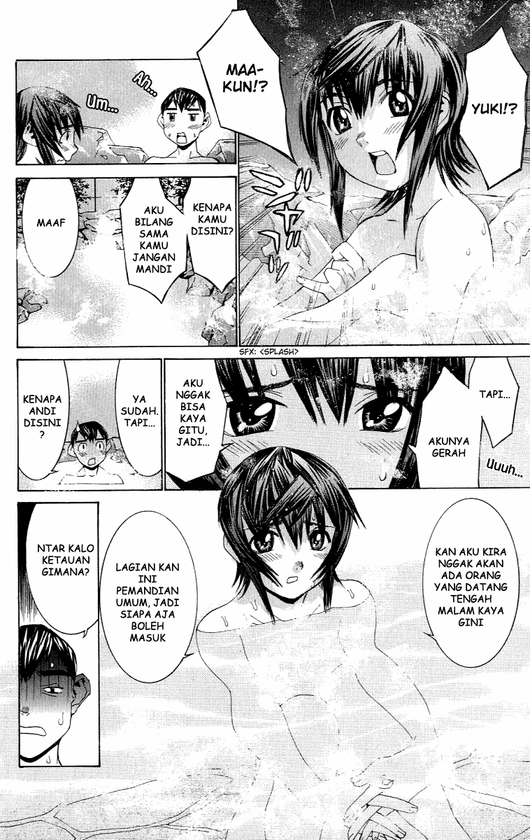 No Bra Chapter 7 Image 16