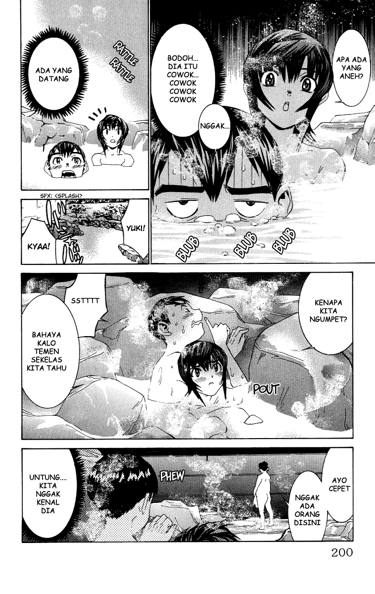 No Bra Chapter 7 Image 18