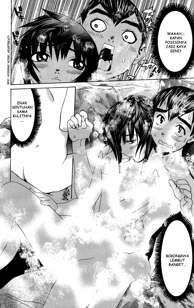 No Bra Chapter 7 Image 20