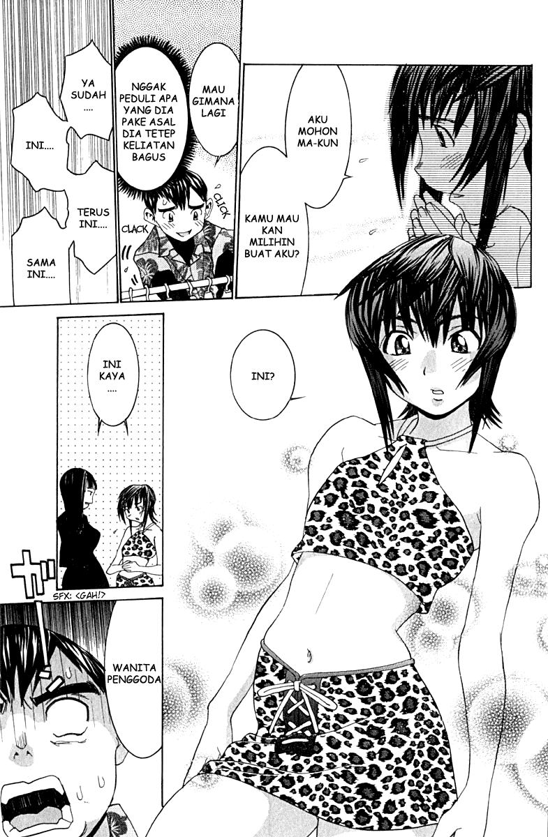 No Bra Chapter 8 Image 16