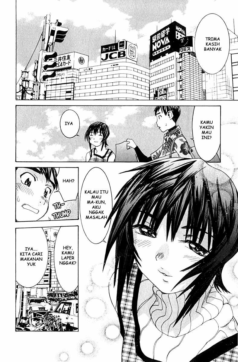 No Bra Chapter 8 Image 17