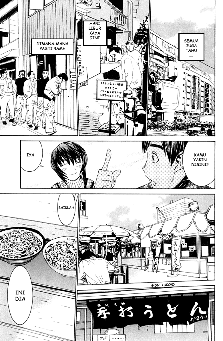 No Bra Chapter 8 Image 18