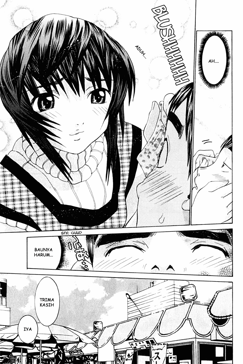 No Bra Chapter 8 Image 24