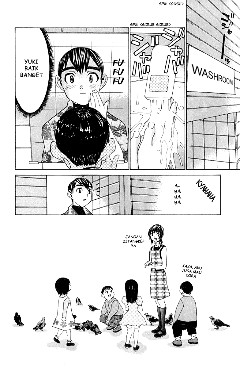 No Bra Chapter 8 Image 25